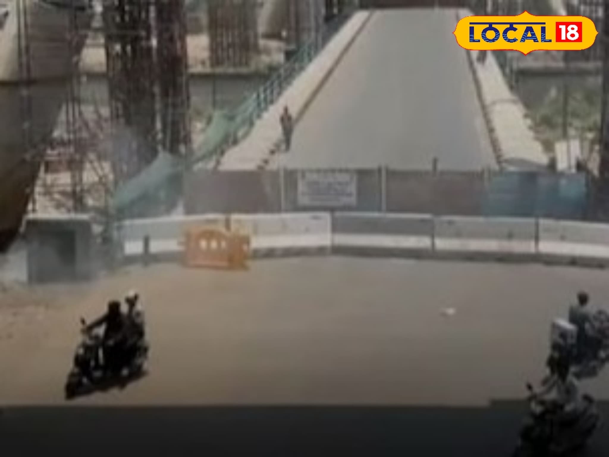 Pune News: पुणेकरांना दिलासा, भिडे पुलाबाबत मोठा निर्णय, आता या तारखेपर्यंत सुरू राहणार