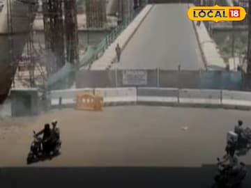 Pune News: पुणेकरांना दिलासा, भिडे पुलाबाबत मोठा निर्णय, आता या तारखेपर्यंत सुरू राहणार Pune News: पुणेकरांना दिलासा, भिडे पुलाबाबत मोठा निर्णय, आता या तारखेपर्यंत सुरू राहणार