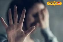 “तुझ्यासाठी पत्नीला...”, शिक्षकानं 16 वर्षीय विद्यार्थिनीसोबत नको ते केलं, छ. संभाजीनगर हादरलं