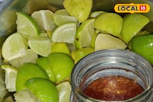 Lemon Crush Pickle Recipe : दररोजच्या जेवणात चटकदार खायला हवंय? सोप्या पद्धतीने बनवा लिंबू क्रश लोणचे, रेसिपीचा Video