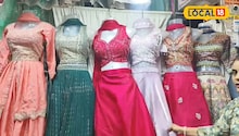 Wedding Shopping : लग्नसराईसाठी करा मनसोक्त खरेदी, फक्त 1200 रुपयांपासून मिळतोय लेहेंगा सेट, मुंबईत हे आहे लोकेशन