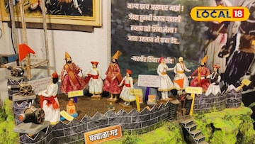 पुण्यातील