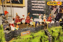 पुण्यात 'या' ठिकाणी दाखवला जातो शिवकालीन इतिहास, इतिहासप्रेमींसाठी खास पर्वणी