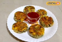 Corn Tikki Recipe : फराळ खाऊन कंटाळा आलाय? झटपट बनवा स्वादिष्ट कॉर्न टिक्की, रेसिपीचा Video