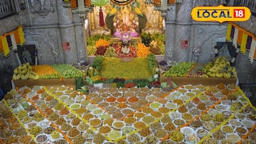 अन्नकोटा 