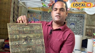 कलाग्राममध्ये