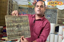 हाताने घडवलेली सुंदर कलाकृती, 4 लाखांचं पामलेप, पुण्यातील हस्तकला प्रदर्शनाचा खास Video