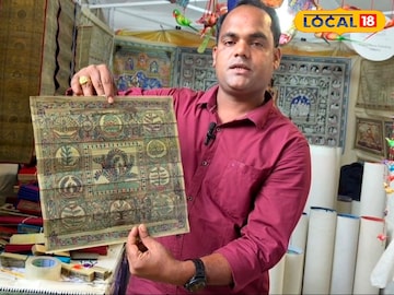 कलाग्राममध्ये