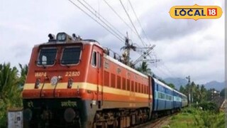 मोठी बातमी! पुणे ते कोल्हापूर रेल्वेसेवा ठप्प! 8 गाड्या रद्द, 3 ट्रेनचे मार्ग बदलले, कारण काय?