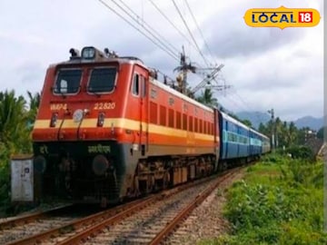 मोठी बातमी! पुणे ते कोल्हापूर रेल्वेसेवा ठप्प! 8 गाड्या रद्द, 3 ट्रेनचे मार्ग बदलले, कारण काय? मोठी बातमी! पुणे ते कोल्हापूर रेल्वेसेवा ठप्प! 8 गाड्या रद्द, 3 ट्रेनचे मार्ग बदलले, कारण काय?