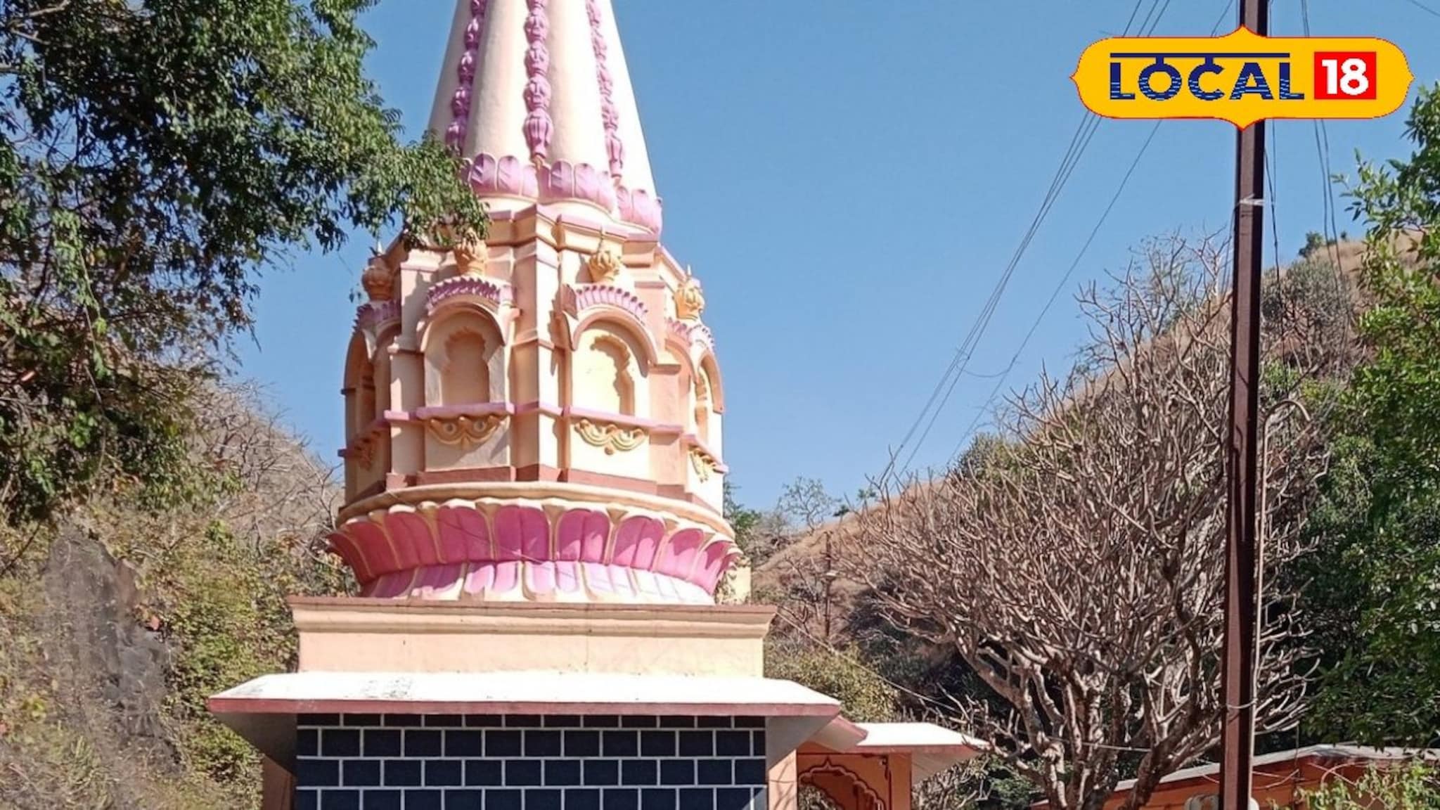 Famous Temple: वर्षभर बंद राहणारं महाराष्ट्रातलं प्रसिद्ध मंदिर आजचाच दिवस खुलं, दर्शनाची संधी सोडू नका!