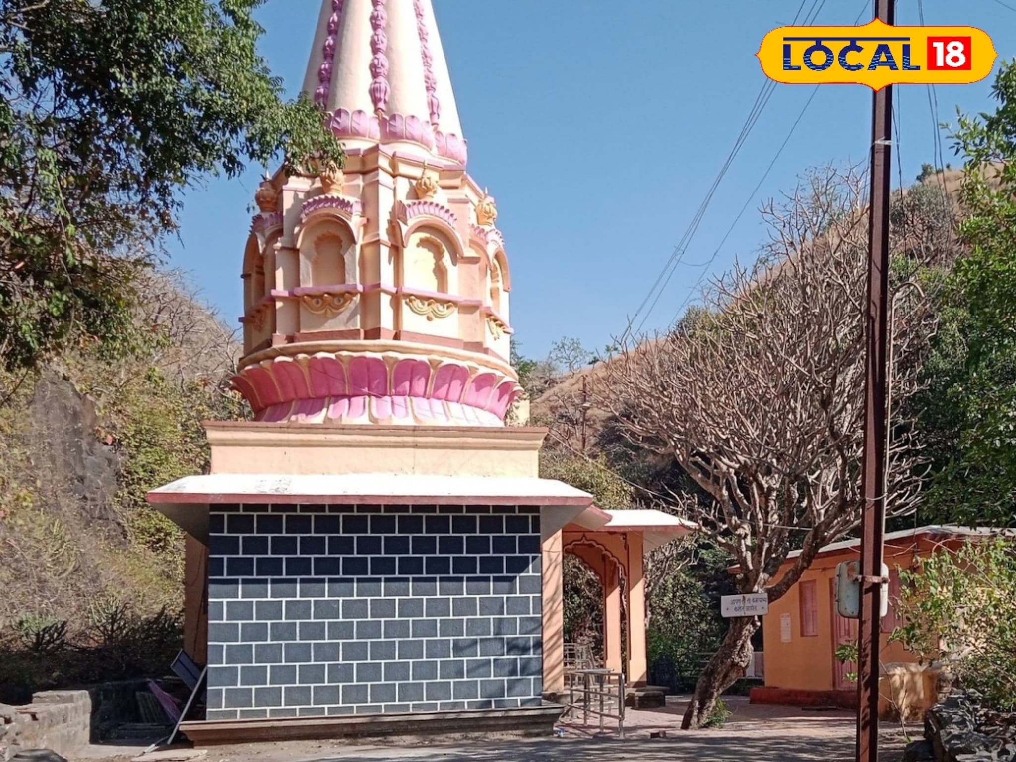 Famous Temple: वर्षभर बंद राहणारं महाराष्ट्रातलं प्रसिद्ध मंदिर आजचाच दिवस खुलं, दर्शनाची संधी सोडू नका!