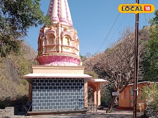 Famous Temple: वर्षभर बंद राहणारं महाराष्ट्रातलं प्रसिद्ध मंदिर आजचाच दिवस खुलं, दर्शनाची संधी सोडू नका! Famous Temple: वर्षभर बंद राहणारं महाराष्ट्रातलं प्रसिद्ध मंदिर आजचाच दिवस खुलं, दर्शनाची संधी सोडू नका!
