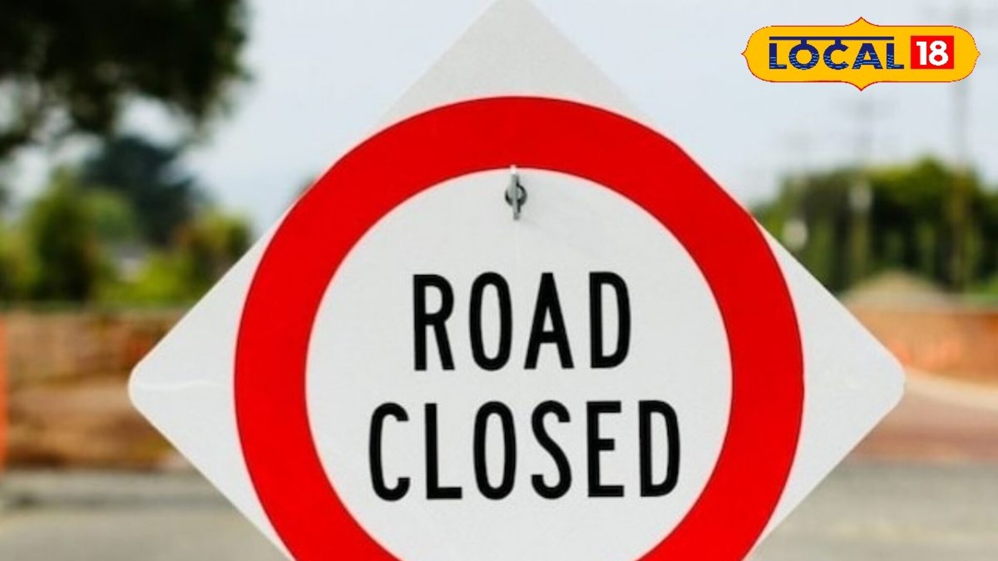 Chhatrapati Sambhajinagar: ‘वंदे मातरम’ गायनासाठी वाहतुकीत मोठे बदलं, शुक्रवारी हा रस्ता बंद, पर्यायी मार्ग कोणते?