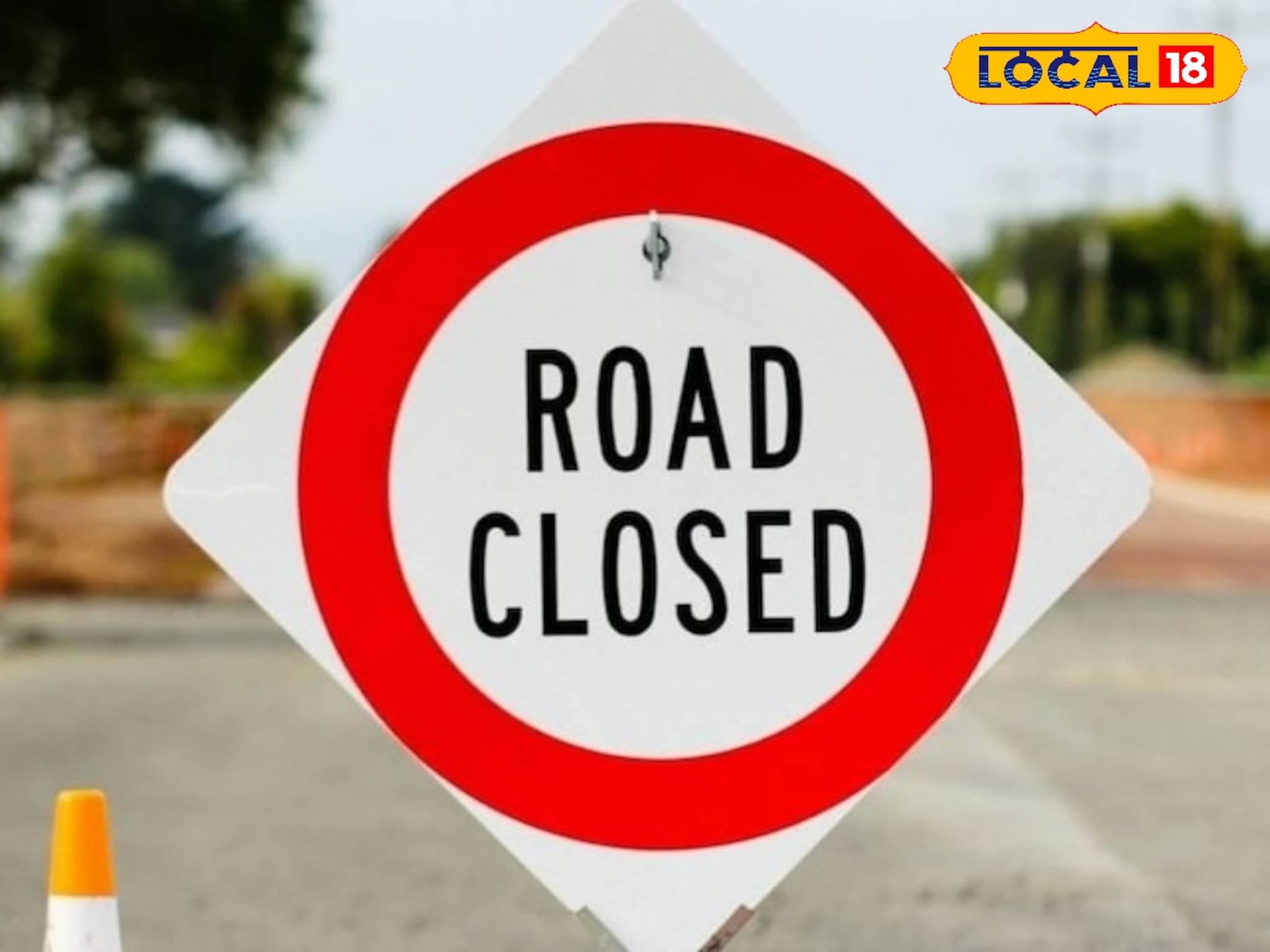 Chhatrapati Sambhajinagar: ‘वंदे मातरम’ गायनासाठी वाहतुकीत मोठे बदलं, शुक्रवारी हा रस्ता बंद, पर्यायी मार्ग कोणते?