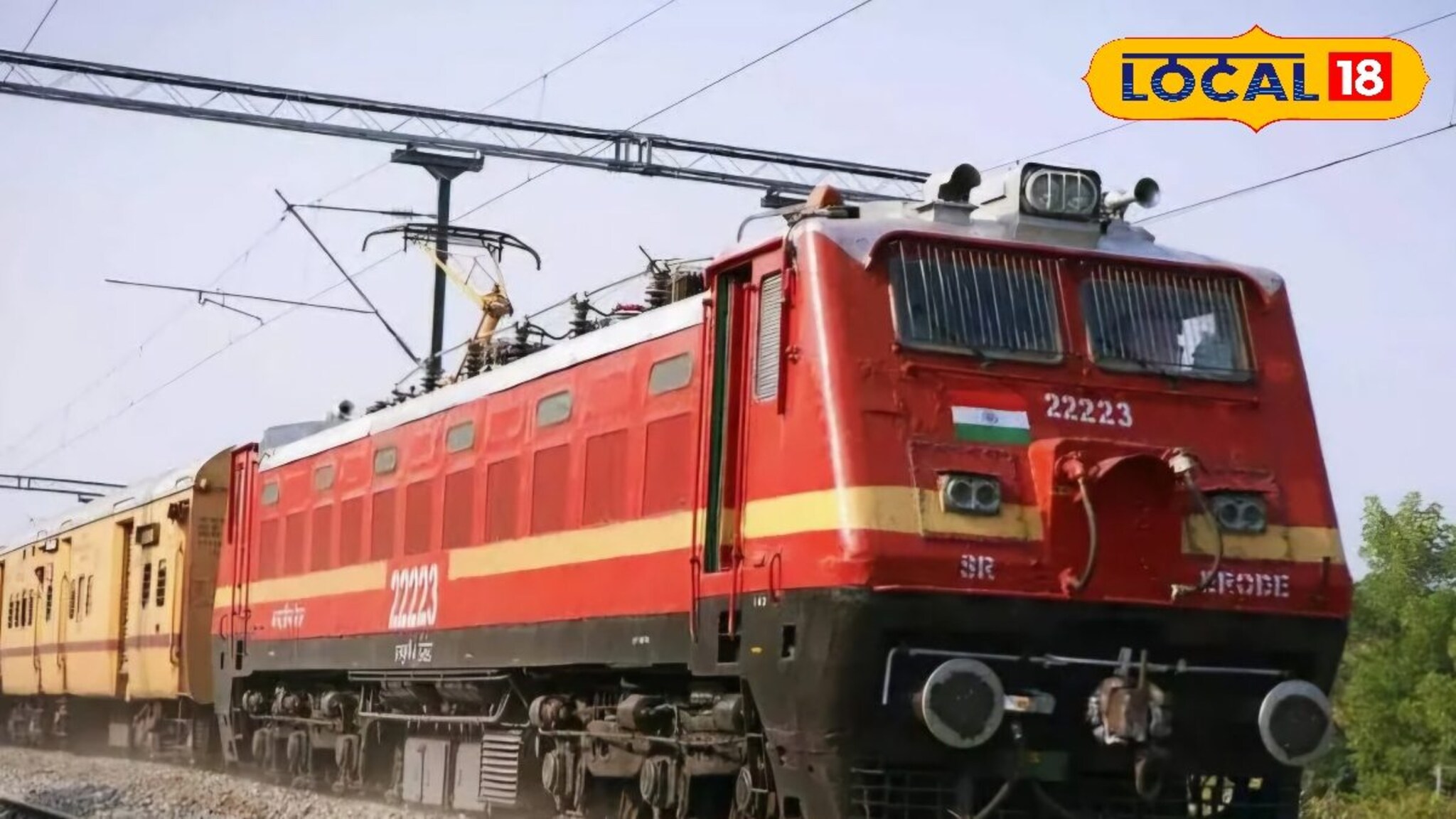 पुणे ते मिरज प्रवास सुपरफास्ट होणार, रेल्वेचा मोठा टप्पा पूर्ण, प्रवाशांना होणार फायदा