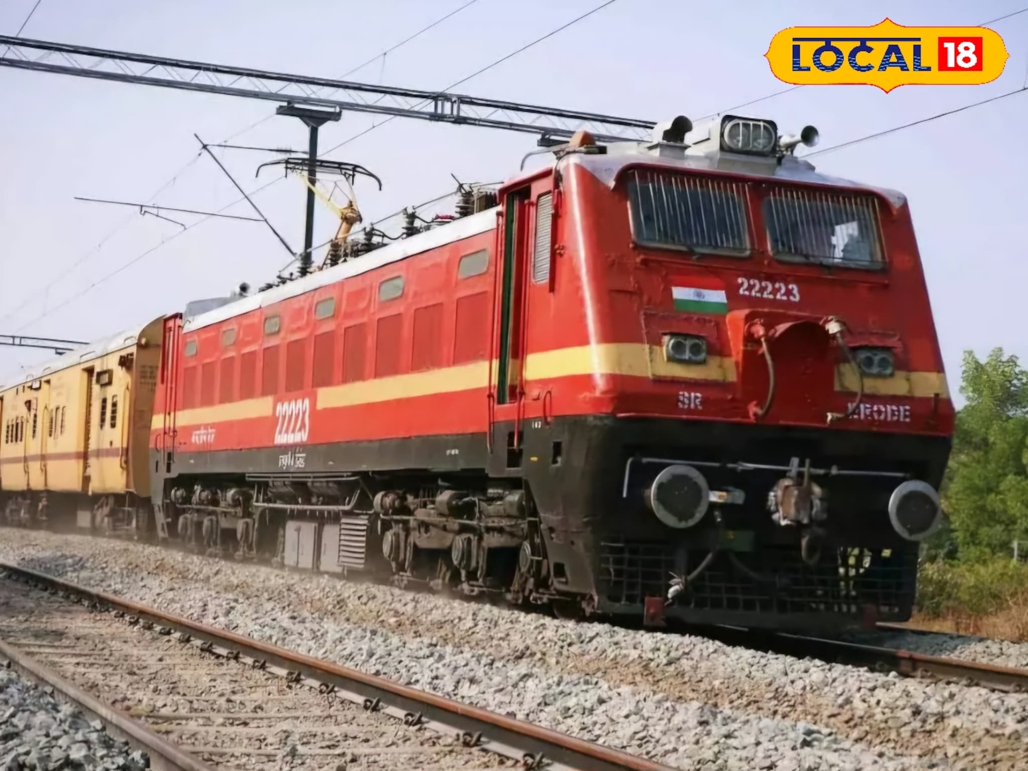 पुणे ते मिरज प्रवास सुपरफास्ट होणार, रेल्वेचा मोठा टप्पा पूर्ण, प्रवाशांना होणार फायदा