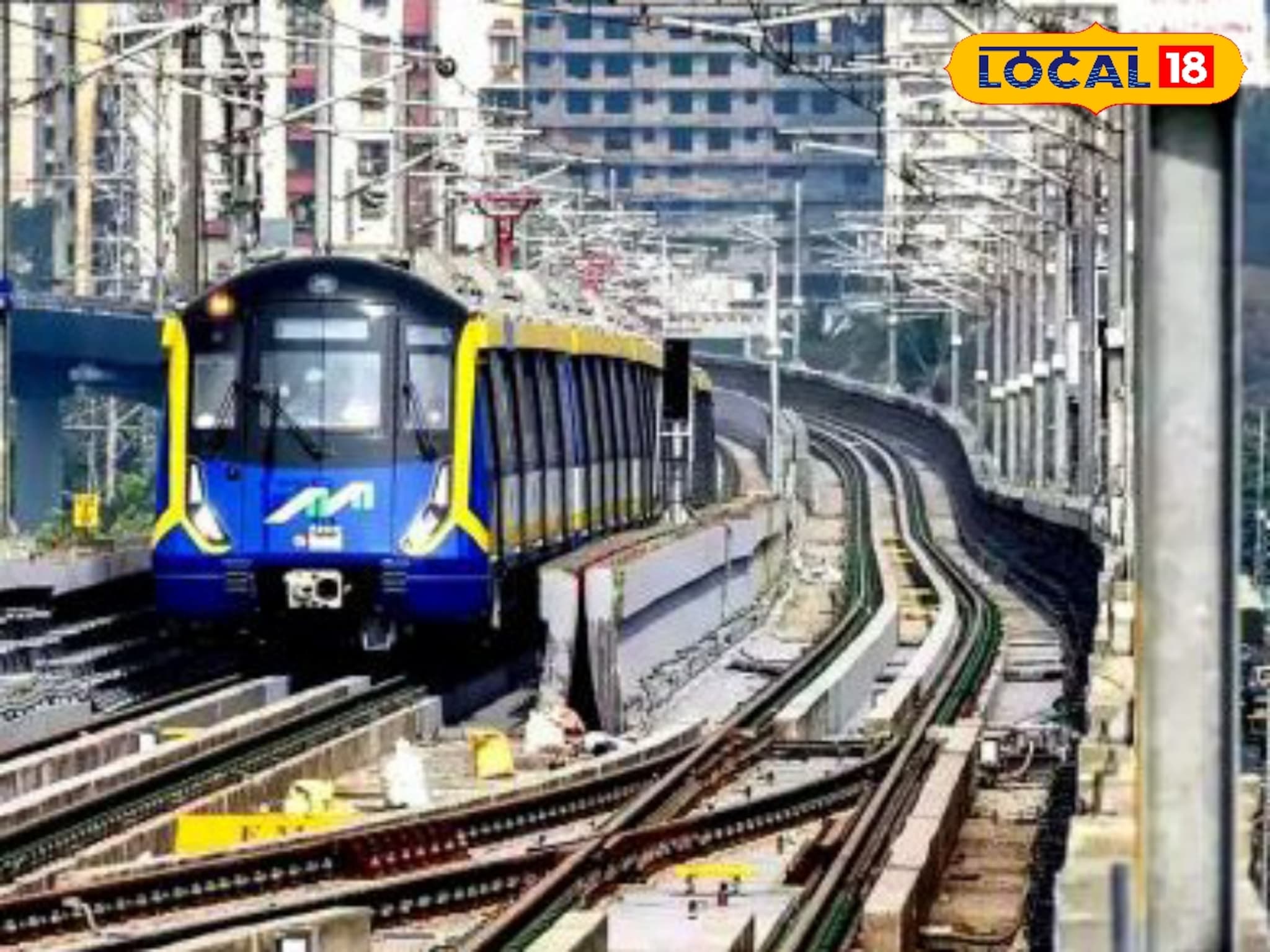 मुंबईकरांसाठी गुड न्यूज! लवकरच खुला होणार मेट्रोचा नवा मार्ग, कुठून कुठंपर्यंत धावणार?