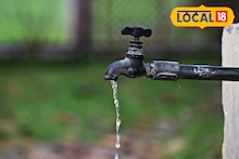 Water Supply Nashik : नाशिककरांनो, पाणी जपून वापरा, शनिवारी 'या' भागात पाणीपुरवठा राहणार बंद