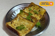Dahi Toast Recipe : सकाळच्या नाश्त्याची चिंता सोडा, हेल्दी तयार करा दही टोस्ट, सोपी रेसिपी Video