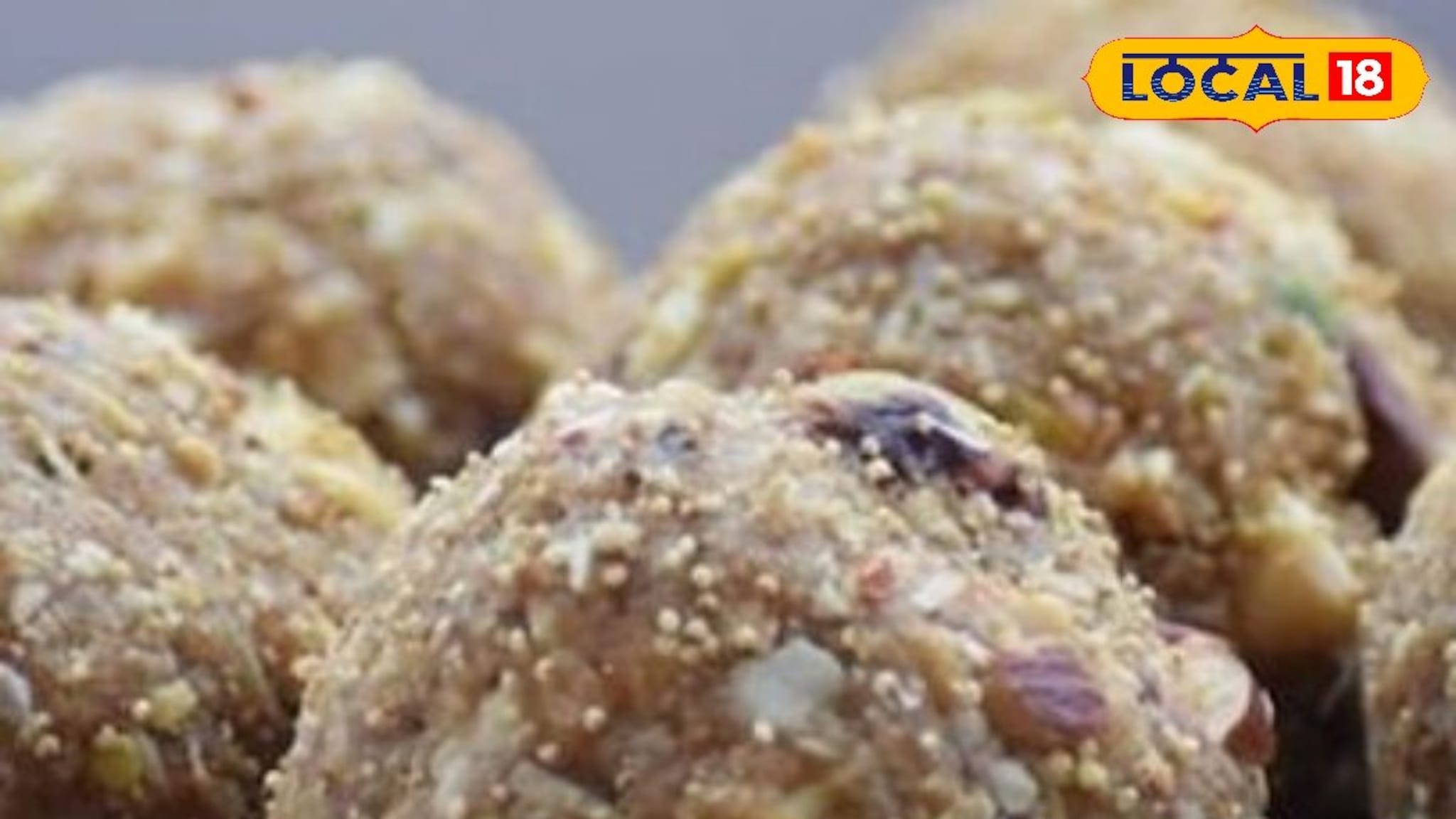 Health Tips : हिवाळ्यात गुडघेदुखीचा त्रास? आहारात समावेश करा मेथीचे लाडू, अनेक होतील फायदे