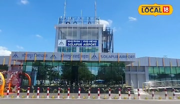 सोलापूरकरांनो