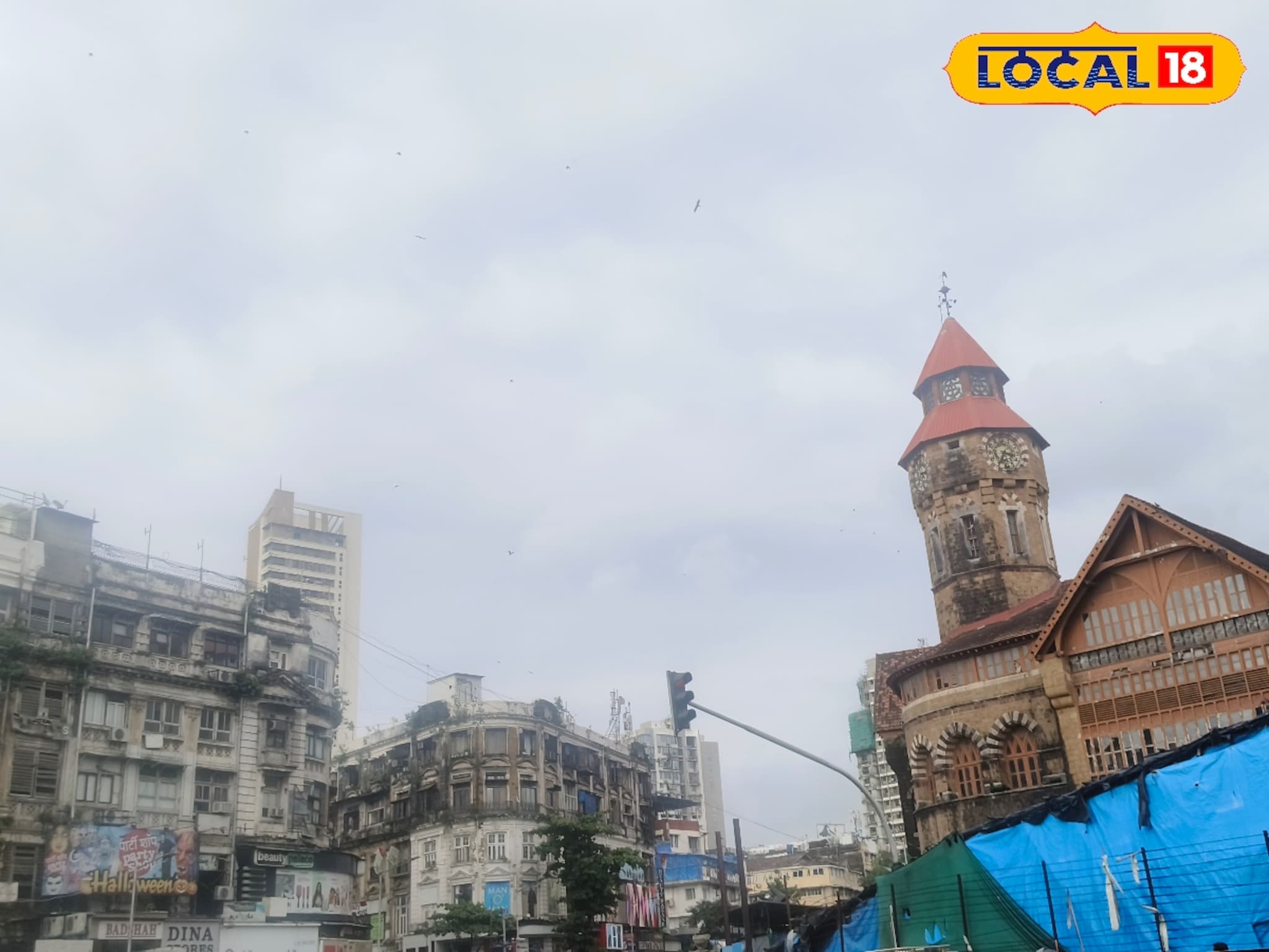 Weather Alert: उन्ह, पाऊस की थंडी, शुक्रवारी मुंबईसह कोकणात विचित्र हवामान, IMD चं अपडेट