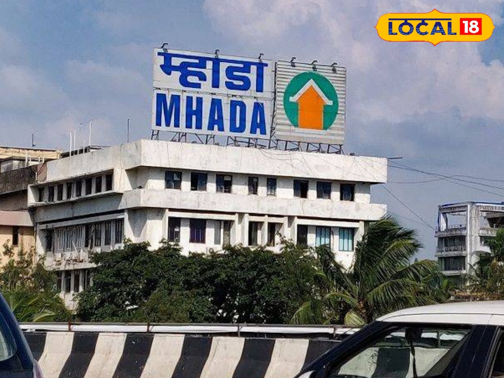 MHADA Lottery 2025: अर्ज करा अन् घर मिळवा, म्हाडाची मुंबईकरांसाठी भन्नाट योजना, लॉटरीशिवाय मिळणार घर