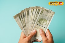 SSC Exam 2025: दहावीतील विद्यार्थ्यांसाठी गुड न्यूज, नागपूर महापालिका देणार 50 हजारांचं बक्षीस