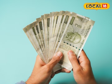 Nagpur News दहावीतील गुणवतांना गुड न्यूज, नागपूर महापालिका देणार 50 हजारांचं बक्षीस Nagpur News दहावीतील गुणवतांना गुड न्यूज, नागपूर महापालिका देणार 50 हजारांचं बक्षीस