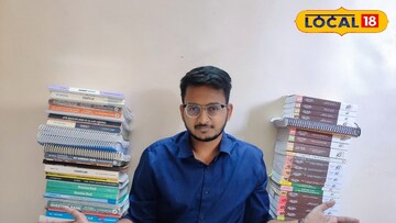 नातवाने