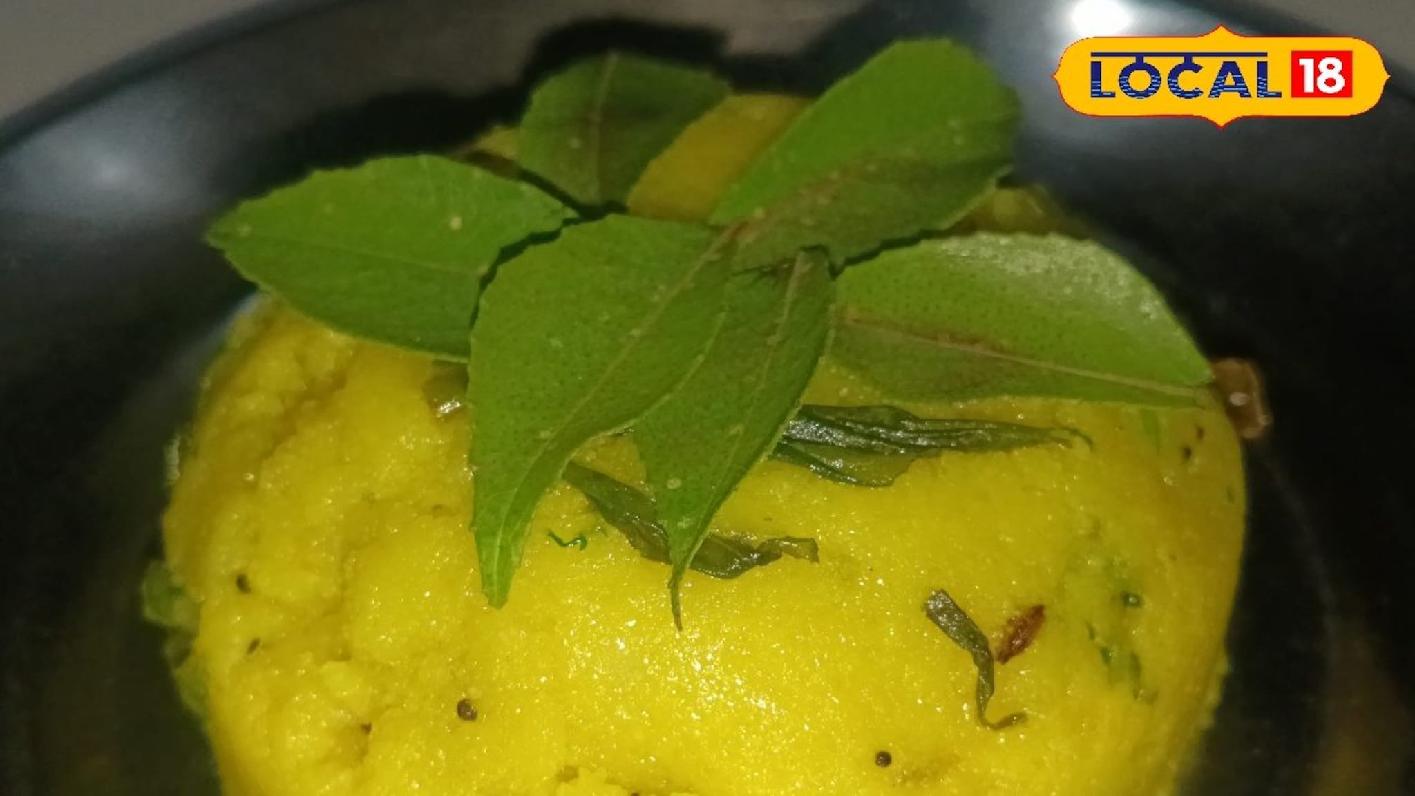 Tandalachi ukad : आजारपणात तोंडाला येईल चव, चटपटीत बनवा तांदळाची उकड, रेसिपी एकदम सोपी Video