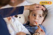 Health Tips: ढगाळ वातावरणामुळे वाढले आजारपण, वेळीच करा 'हे' उपाय; अशी घ्या आरोग्याची काळजी