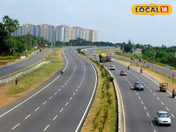 8 तासांचा प्रवास आता फक्त 3 तासांत! पुणे–छत्रपती संभाजीनगर सुस्साट, गेमचेंजर प्लॅन 8 तासांचा प्रवास आता फक्त 3 तासांत! पुणे–छत्रपती संभाजीनगर सुस्साट, गेमचेंजर प्लॅन