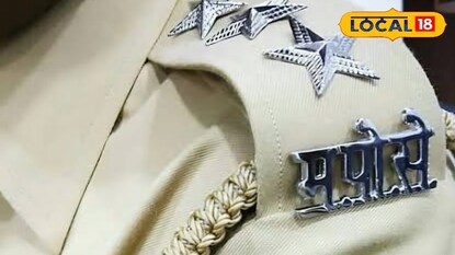 पाऊण तोळ्याची चोरी, पण ‘डीवायएसपी’ थेट घटनास्थळी, सोनं महागल्याचा परिणाम की दुसरंच कारण?