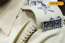 पाऊण तोळ्याची चोरी, पण DySP थेट घटनास्थळी, सोनं महागल्याचा परिणाम की दुसरंच कारण?
