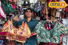 Blouse Shopping : लग्नासाठी रेडीमेड ब्लाऊज फक्त 200 रुपयांपासून, आकर्षक डिझाईनमध्ये इथं करा खरेदी