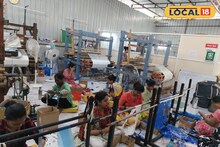 Success Story : टाकाऊ प्लास्टिकपासून पैशाची निर्मिती, वर्षाला दीड कोटींची कमाई, नंदन यांचा बिझनेस फॅार्म्युला!