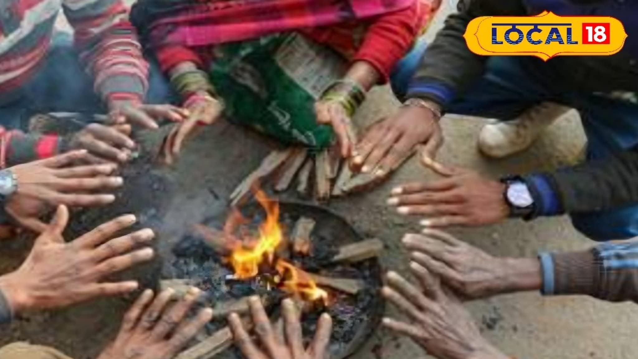 Weather Alert: रेनकोट काढा अन् स्वेटर घाला, पश्चिम महाराष्ट्रात हवापालट, रविवारचं हवामान अपडेट