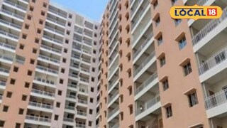 Pimpri-Chinchwad: 6550 कुटुंबांना मिळणार स्वस्तातलं घर, पिंपरी-चिंचवडमध्ये मेगा प्लॅन, कुणाला संधी?