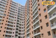 Pimpri-Chinchwad: 6550 कुटुंबांना मिळणार स्वस्तातलं घर, पिंपरी-चिंचवडमध्ये मेगा प्लॅन, कुणाला संधी?