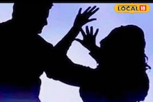 ‘मॅट्रिमोनिअल वेबसाईट’वर ओळख, छ. संभाजीनगरला बोलावलं अन्..., बीडच्या महिलेसोबत भयंकर घडलं