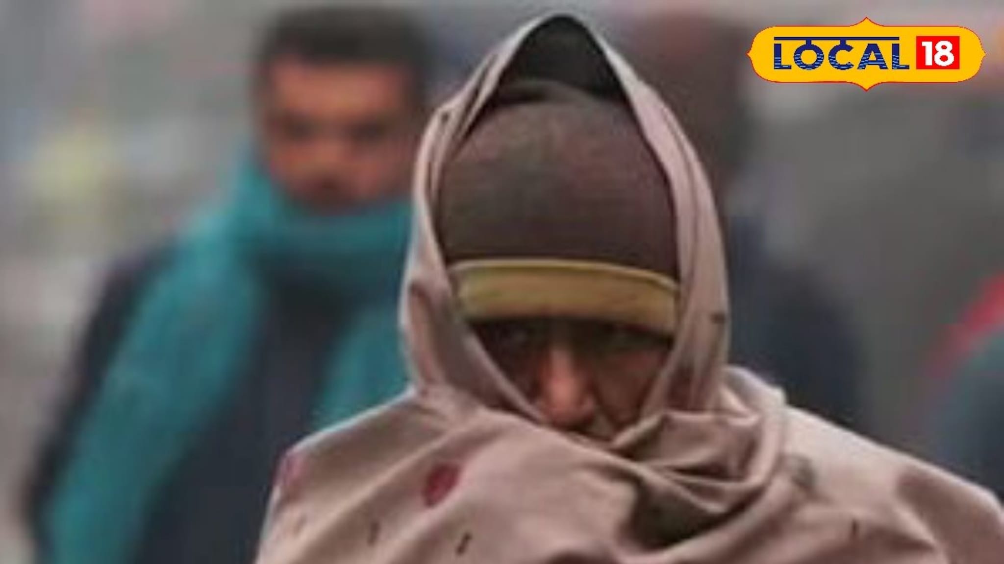 Weather Update: पाऊस गेला, आता थंडीची लाट; राज्यात पारा घसरला, उद्यापासून ६ जिल्ह्यांत थंडीचा तडाका