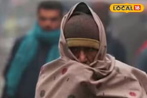पाऊस गेला, आता थंडीची लाट; राज्यात पारा घसरला, उद्यापासून ६ जिल्ह्यात थंडीचा तडा