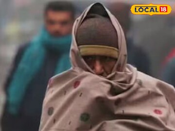 महाराष्ट्र गारठला! मंगळवारी थंडीची लाट येणार, हवामान खात्याकडून अलर्ट