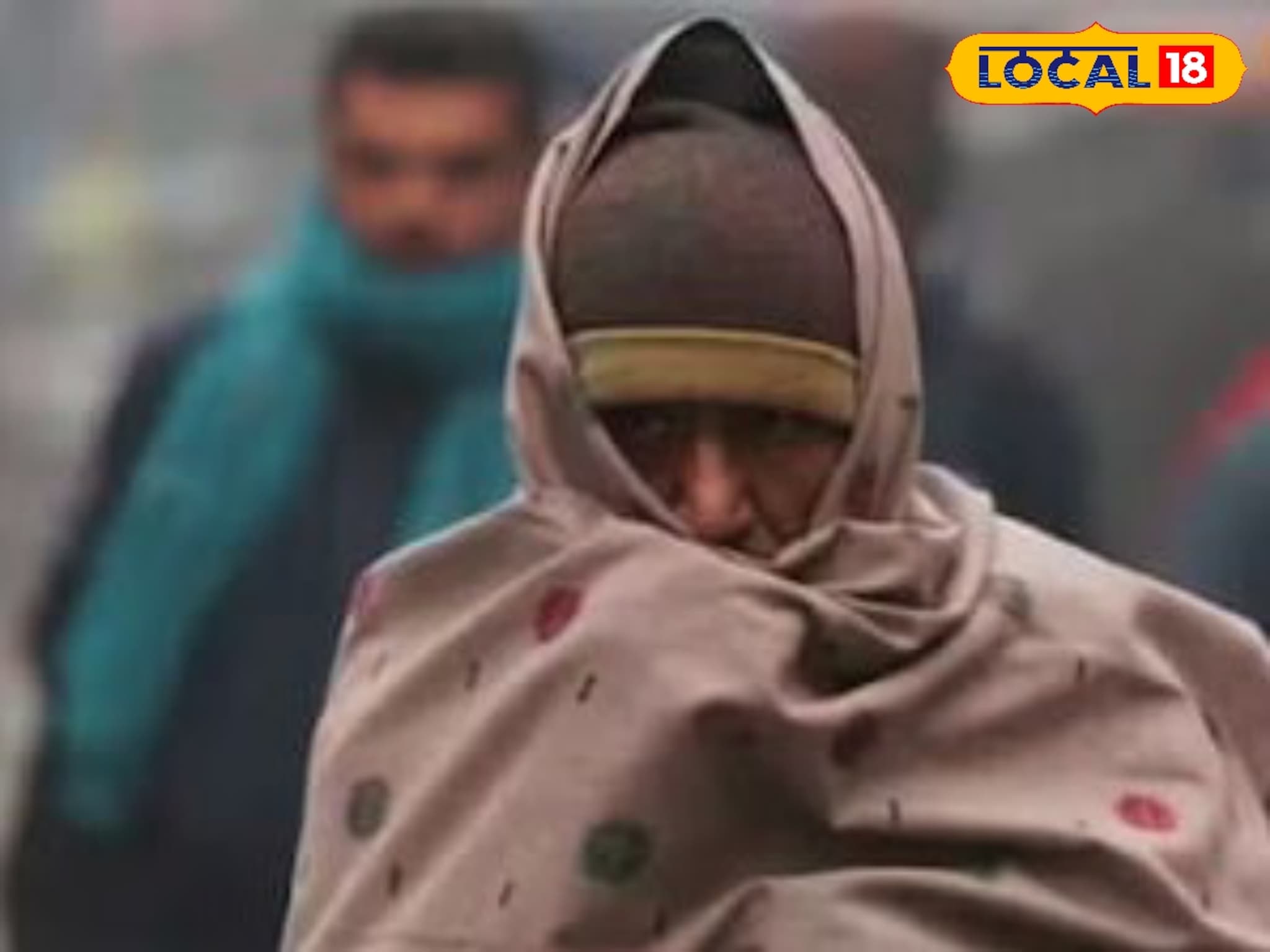 Weather Alert: सकाळी हुडहुडी, दुपारी उन्ह, पश्चिम महाराष्ट्रात विचित्र हवामान, आज कुठं किती तापमान?