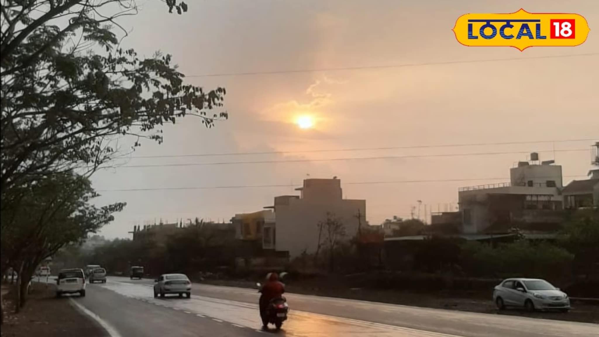 Pune Weather : पश्चिम महाराष्ट्रातील हवामान मोठे बदल, आज दुहेरी संकट, हवामान खात्याने दिला अलर्ट