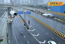 Mumbai Traffic : मुंबईतील वाहतूक कोंडी फुटणार, राबविण्यात येणार नवीन प्रकल्प, असा आहे महापालिकेचा मास्टर प्लॅन