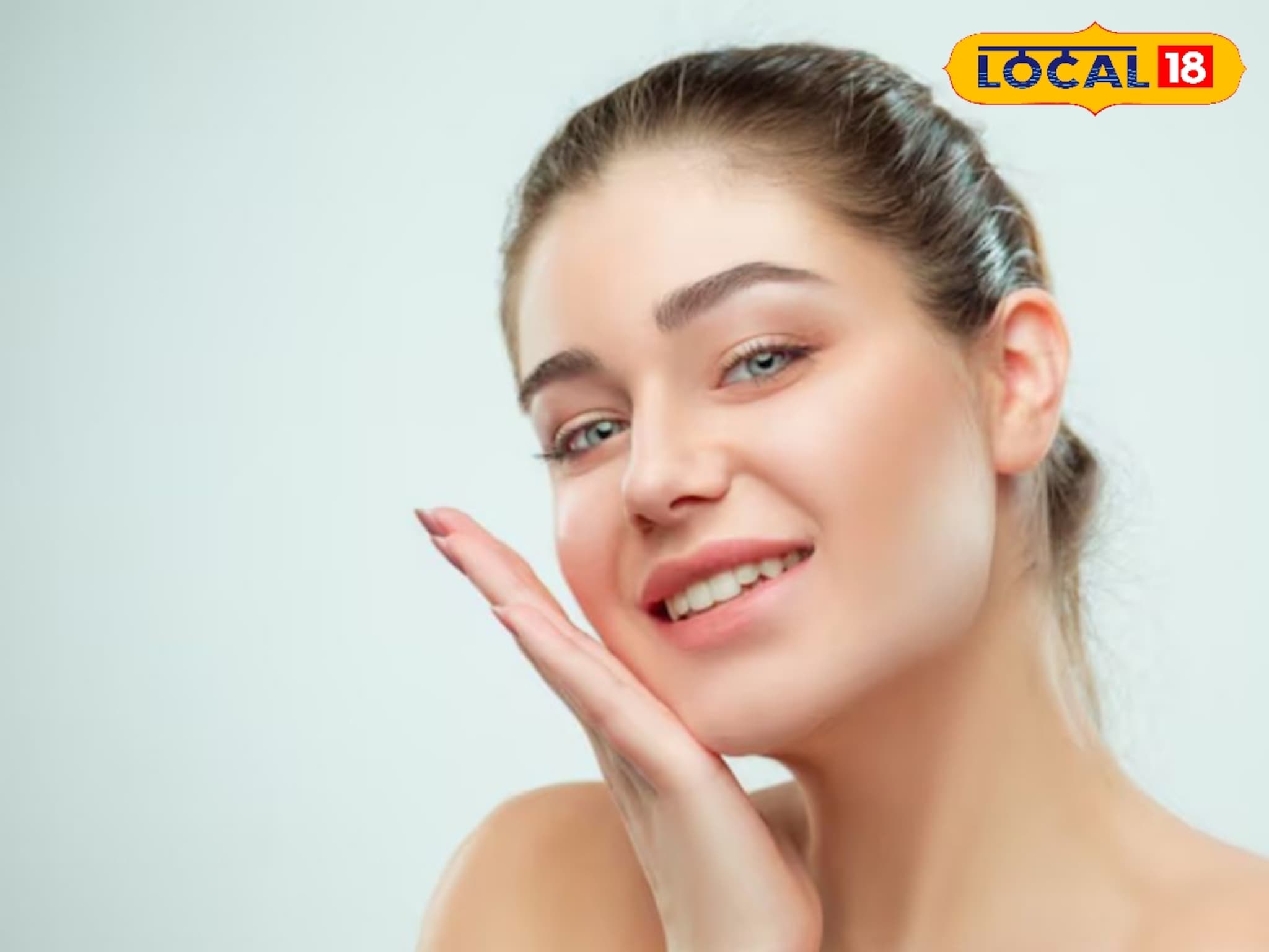 Skin Care Tips: थंडीत त्वचा पडली कोरडी? हे घरगुती उपाय 99 टक्के लोकांना माहितीच नाही!