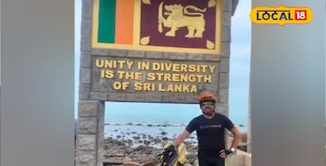 ‎मुख्याध्यापकाने